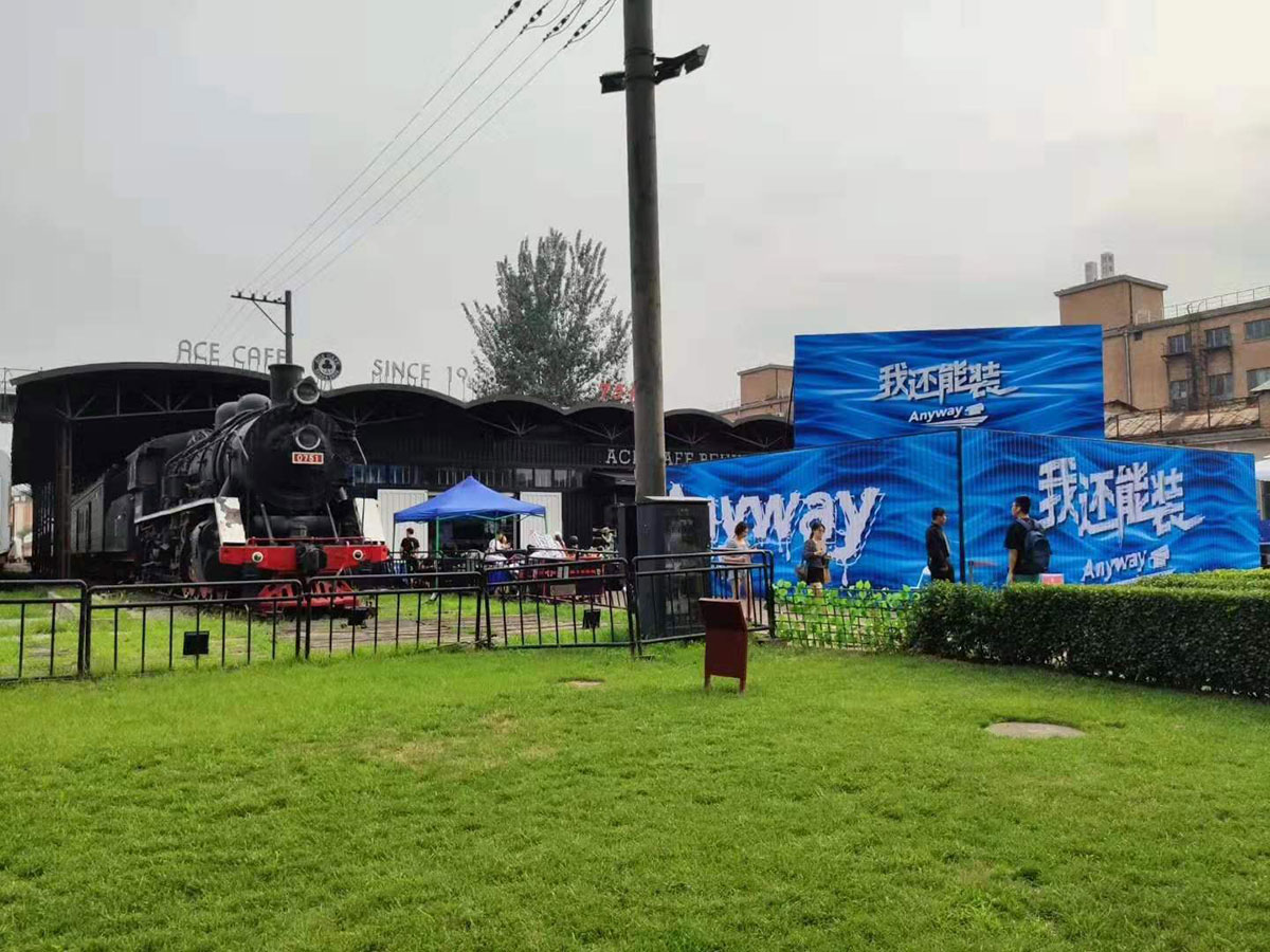 我還能裝？你能裝什么？36kr現(xiàn)在就告訴你