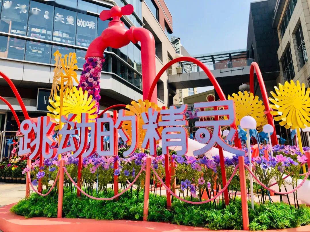 專業(yè)花藝師打造的夢幻森系風(fēng)車展覽活動，邀你在自然中與萬物相遇