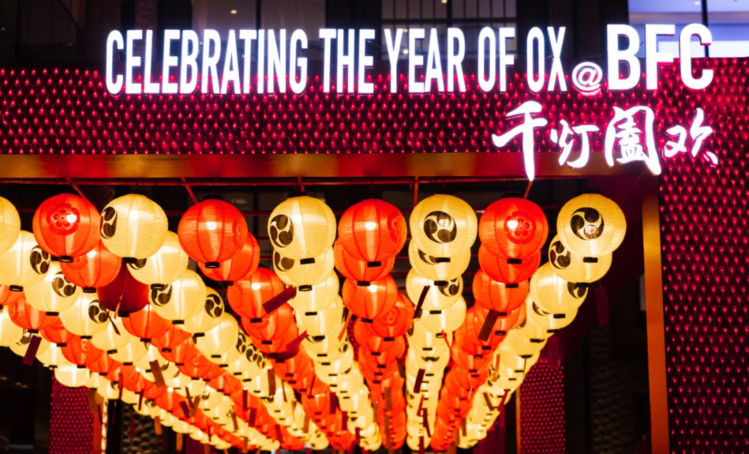 外灘元宵活動(dòng)策劃的美陳設(shè)計(jì)敲別致，還能跨越藝術(shù)與生活的匠心之旅
