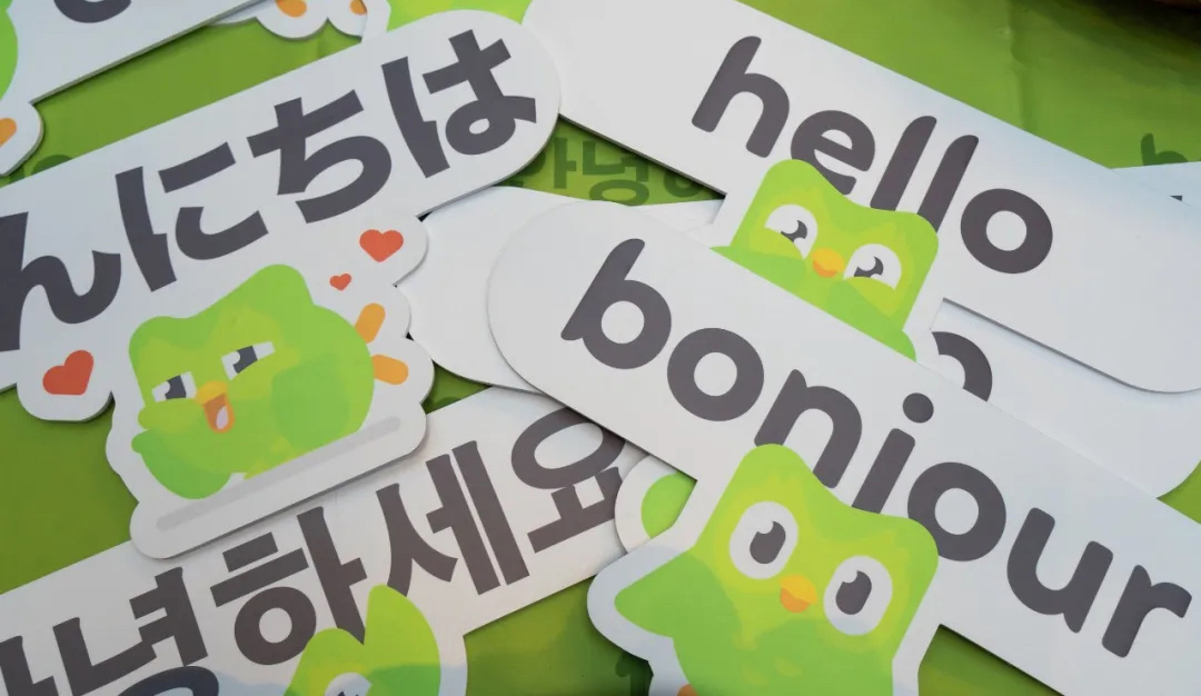 全球外語學(xué)習(xí)者狂熱喜歡的APP發(fā)布會活動(dòng)策劃也太內(nèi)味十足了吧！