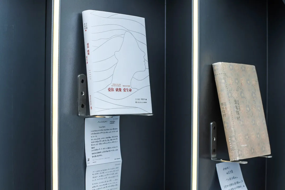 「美好的書」公關藝術展覽活動策劃以書為媒介傳遞人與書的美好故事 - 第13張 - 會展活動策劃CCASY.COM 「美好的書」公關藝術展覽活動策劃以書為媒介傳遞人與書的美好故事 - 第13張