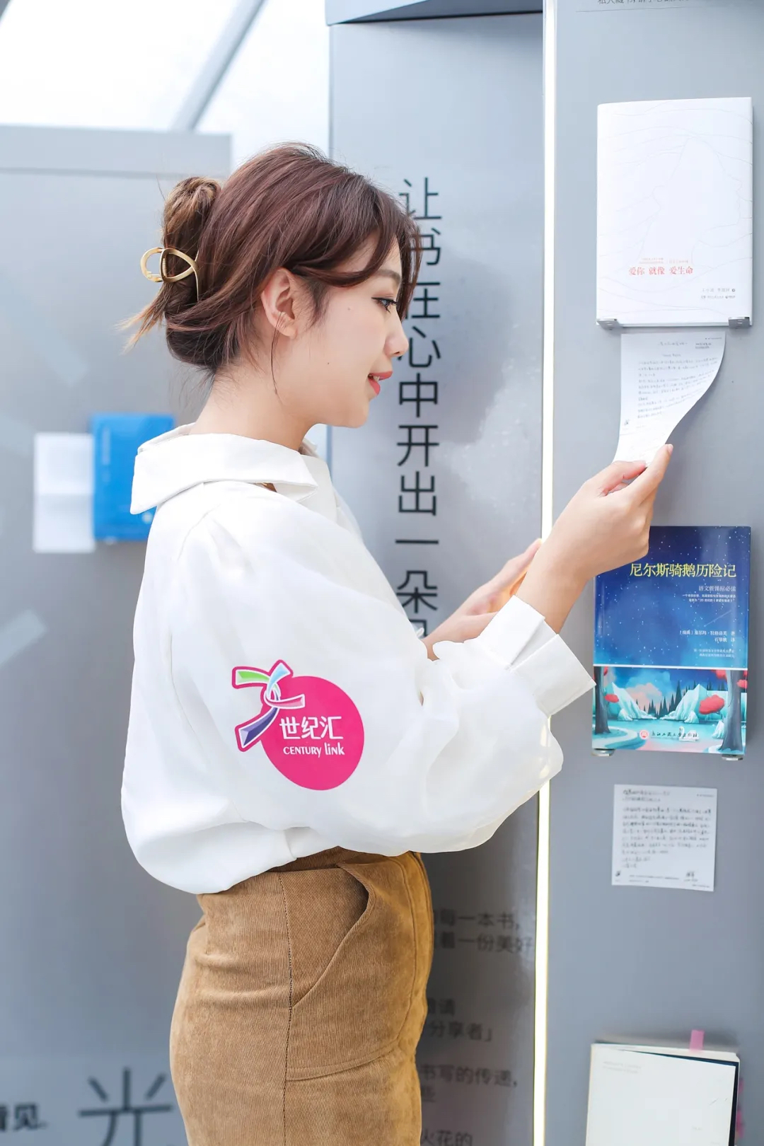 「美好的書」公關藝術展覽活動策劃以書為媒介傳遞人與書的美好故事 - 第17張 - 會展活動策劃CCASY.COM 「美好的書」公關藝術展覽活動策劃以書為媒介傳遞人與書的美好故事 - 第17張