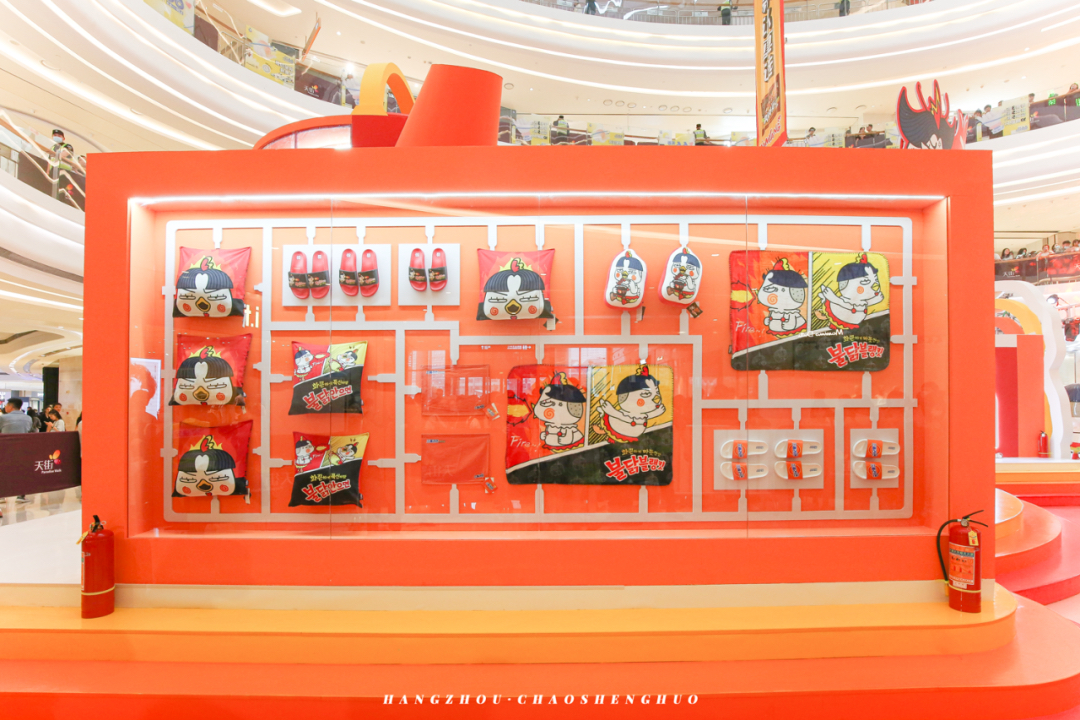 三養(yǎng)養(yǎng)氣站快閃店活動(dòng)策劃瞬間點(diǎn)燃你的無(wú)限熱情，夠辣！