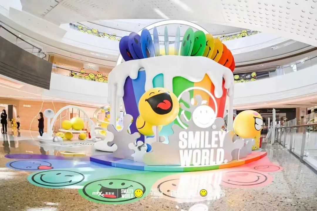 經(jīng)典品牌IP「SMILEY WORLD」展覽活動策劃以微笑裝點(diǎn)春天治愈EMO