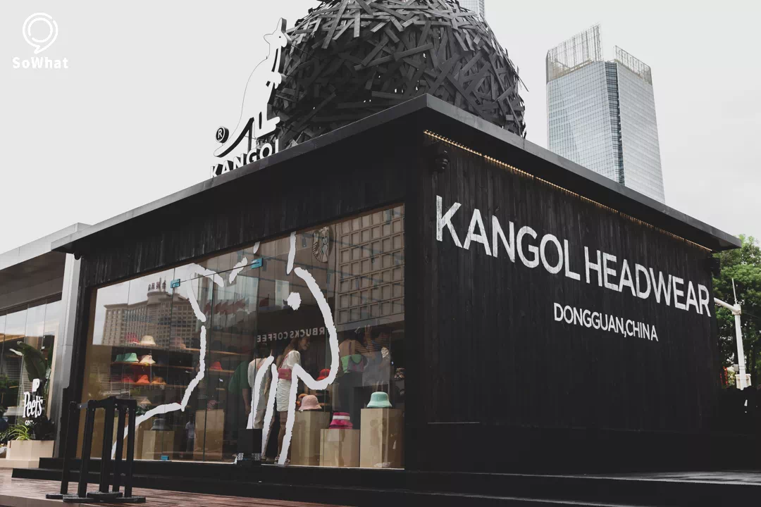 Xu's cafe X KANGOL全國(guó)首家快閃店活動(dòng)策劃了一處潮流聚集地